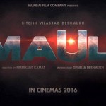 Mauli Marathi Movie Songs