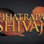 Chhatrapati Shivaji (2016)  Marathi Movie  Riteish Deshmukh