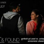Lost and Found Marathi Movie