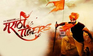 Marathi Tigers (2016) Marathi Movie