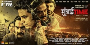 Mumbai Time (2016) – Marathi Movie