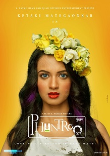 Phuntroo Marathi Movie Poster