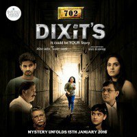 702 Dixit Marathi Movie Songs