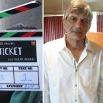 Half Ticket  Full Marathi movie