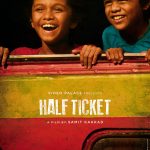 Half Ticket Marathi movie By Samit Kakkad
