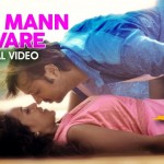 Hote Mann Bavare  Made In Maharashtra  New Marathi Movie Song (2016) HD