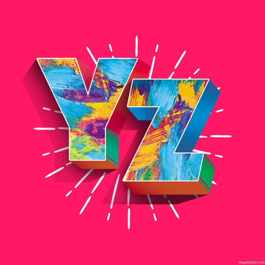 YZ Marathi Movie Poster
