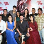 LaalIshq Star Cast at Digital Poster Launch