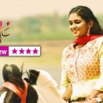 Sairat Marathi Movie Review