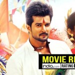 Vrundavan Marathi Movie In Review Marathi