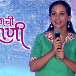 Lalbaugchi Rani (2016) Marathi Movie