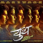 Youth Marathi Movie Poster