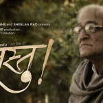 Astu – So Be It Marathi Movie