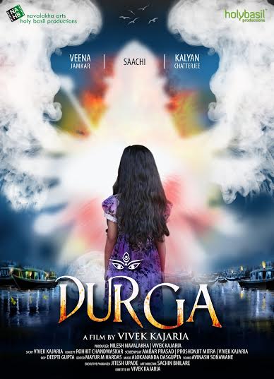 Durga poster 2