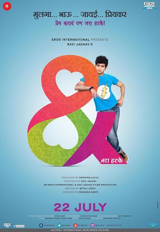 & Jara Hatke (2016) Marathi Movie Poster