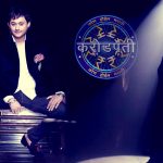 Kon Hoil Marathi Carodpati 2016 Swapnil Joshi