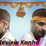 Kanha Marathi Movie Review