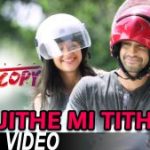 Tu Jithe Mi Tithe Song  Photocopy Marathi Movie