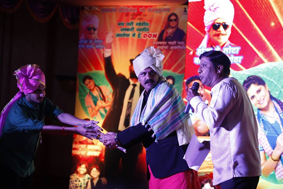 jaundya-na-balasaheb-marathi-movie-music-launch-photos