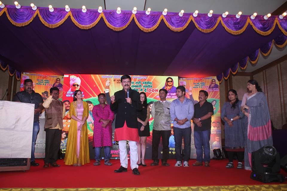 jaundya-na-balasaheb-music-song-launch