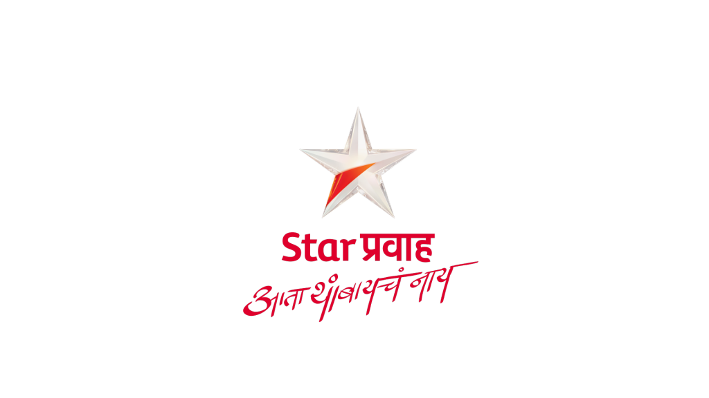 star-pravah-new-logo-red