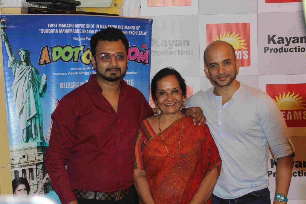 the-first-ever-marathi-cinema-to-be-shot-in-america-a-dot-com-mom
