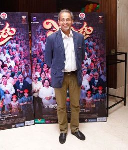 director-rajesh-mapuskar-at-the-trailer-launch-event-of-marathi-movie-ventilator