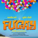 fugay-marathi-movie-posters
