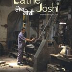 lathe-joshi-marathi-movie