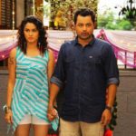 Neeta Shetty Subodh Bhave Fugay Marathi Movie