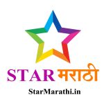star-marathi-in-logo