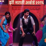 zee-marathi-awards-2016