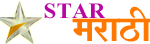 star-marathi-logo