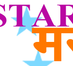 star-marathi-logo