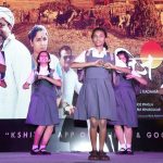kshitij-trailer-and-promotional-song-launch