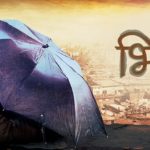 Bhikari Marathi Movie Download
