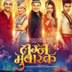 Lagna Mubarak 2018 Full Marathi Movie