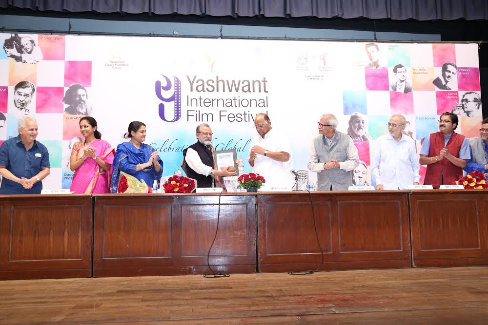 Mr.Sharadchandraji Pawar Presence Of Yashwant International Film Festival Inauguration