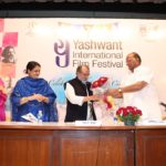 Mr.Sharadchandraji Pawar Presence Of ‘Yashwant International Film Festival’ Inauguration