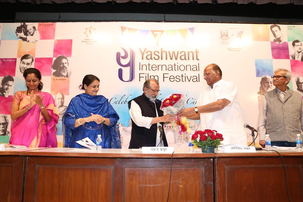 Mr.Sharadchandraji Pawar Presence Of 'Yashwant International Film Festival' Inauguration