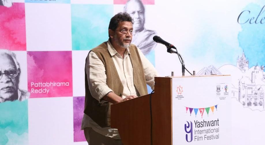 Yashwant International Film Festival concludes