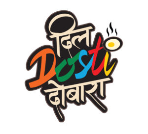 Dil Dosti Dobara Zee Marathi Serial Logo