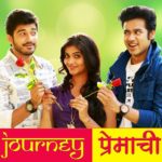 Journey Premachi Marathi Movie Posters