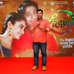 Ranjan Marathi Movie Posres
