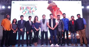 Rubiks Cube 2017 Marathi Movie Grand Music Launch Photos