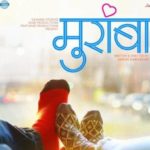 Muramba 2017 Marathi Movie