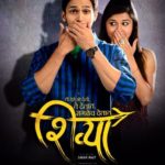 Shivya Marathi Movie Poster