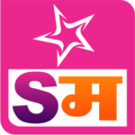 Star Marathi Favicon