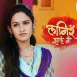 Shivani Baokar Lagira Jhala Ji Zee Marathi Serial