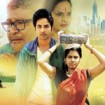Tatva Marathi Movie